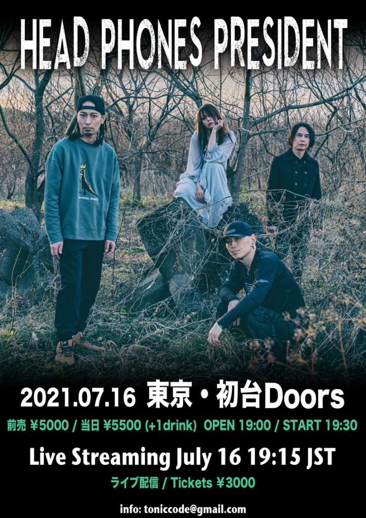 210716Doors